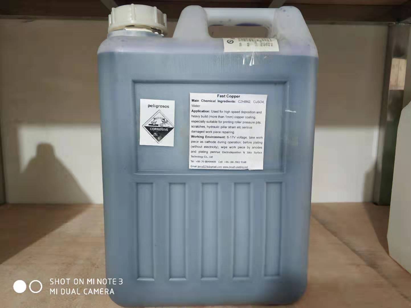  Brush Plating Alkaline Copper Solution