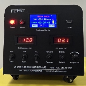 100A/30V Intelligent selective electroplating machine/rectifier